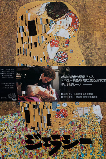  de Filme Bad Timing: Contratempo (1980)