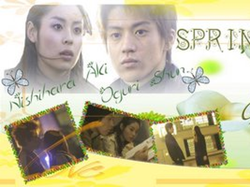 Foto 1 de Spring Story