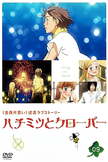  de Série Honey & Clover (1ª Temporada) (2005)
