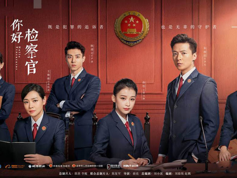 Foto 1 de Hello Procurator