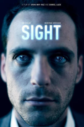 Poster de Curta Sight (2012)