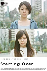 Começando de Novo (Starting Over)