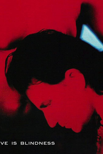 Poster de Curta U2: Love Is Blindness (1991)