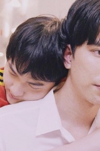 Poster de Episódio ตอนที่ 15 (2021)