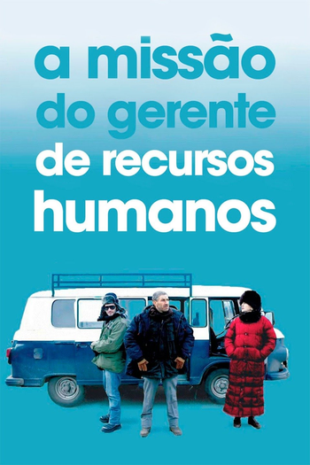  de Filme A Missão do Gerente de Recursos Humanos (2010)
