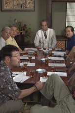 第２週　夢追う男は危険な男?（８） (第２週　夢追う男は危険な男?（８）)