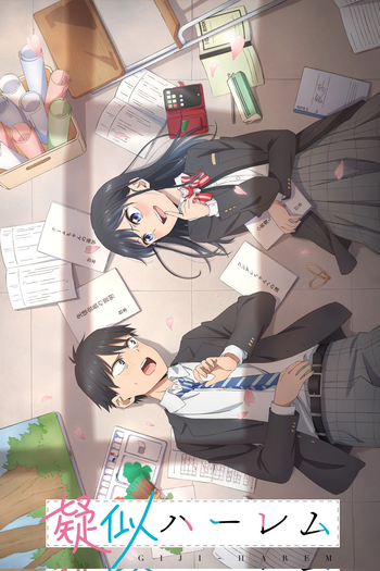  de Série Giji Harem (2024)