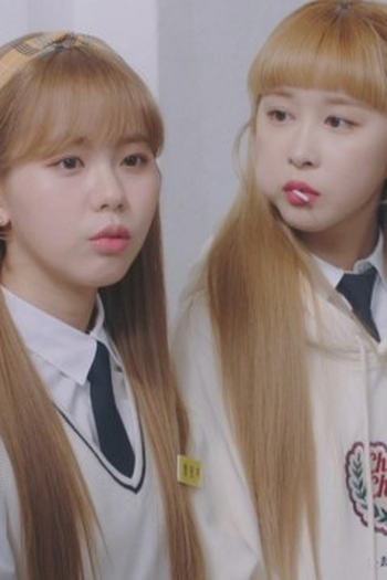Poster de Episódio 더블데이트 온도차 (2020)