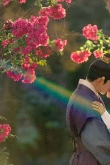 Poster de Episódio 제17회 (2022)