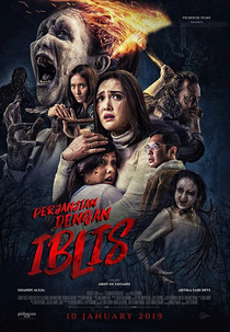 Perjanjian Dengan Iblis (Perjanjian Dengan Iblis)