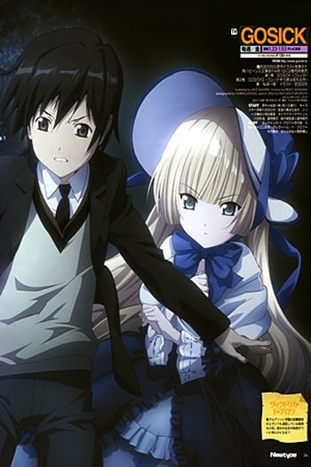  de Série Gosick (2010)