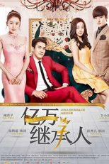 Billion Dollar Heir (亿万继承人)