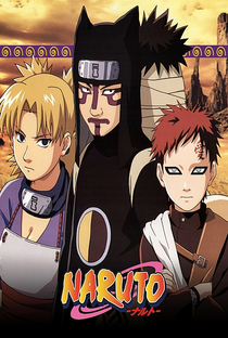 Naruto (9ª Temporada) - Poster / Capa / Cartaz - Oficial 4