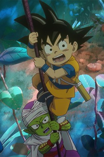 Poster de Episódio サプライズ (2025)