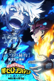 My Hero Academia (7ª Temporada) - Poster / Capa / Cartaz - Oficial 2
