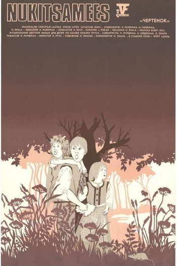 Poster de Filme Nukitsamees (1981)