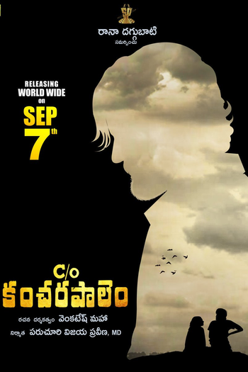  de Filme C/o Kancharapalem (2018)