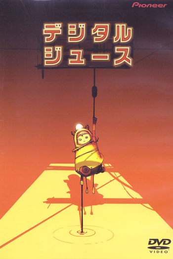 Poster de Curta Digital Juice (2002)