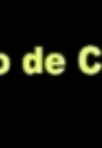 Juguito de Ciruela (Juguito de Ciruela)