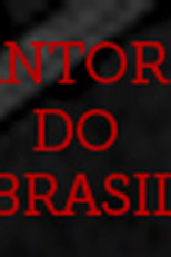 Cantoras do Brasil (Cantoras do Brasil)