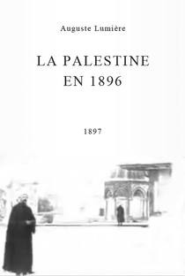 La Palestina en 1896 - Poster / Capa / Cartaz - Oficial 1