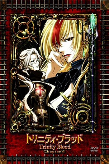  de Série Trinity Blood (2005)