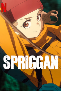 Spriggan - Poster / Capa / Cartaz - Oficial 4