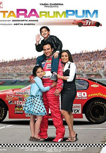 Ta Ra Rum Pum (Ta Ra Rum Pum)