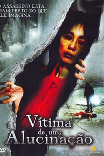  de Filme Crimes Obscuros (2006)