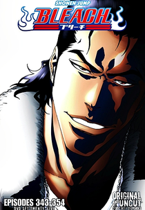 Bleach (16ª Temporada) (ブリーチ シーズン16)