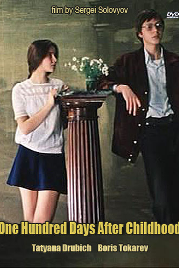  de Filme Cem Dias Após a Infância (1976)