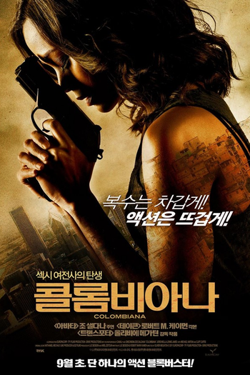  de Filme Colombiana: Em Busca de Vingança (2011)