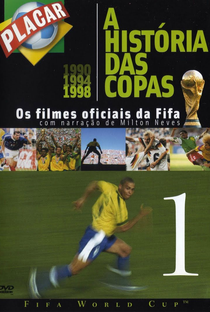 A História das Copas os Filmes Oficiais da Fifa 1 - Poster / Capa / Cartaz - Oficial 1