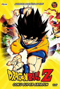 Dragon Ball Z 4: Goku, o Super Saiyajin - Poster / Capa / Cartaz - Oficial 7