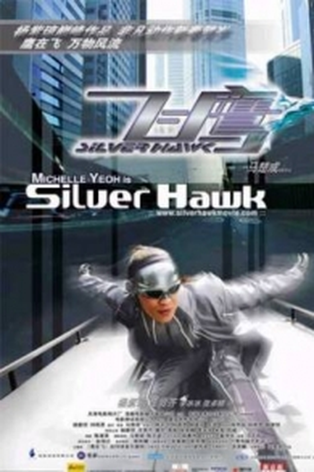  de Filme Silver Hawk (2004)