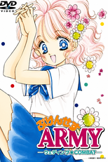 Princess Army: Wedding Combat (Princess Army: Wedding★Combat)
