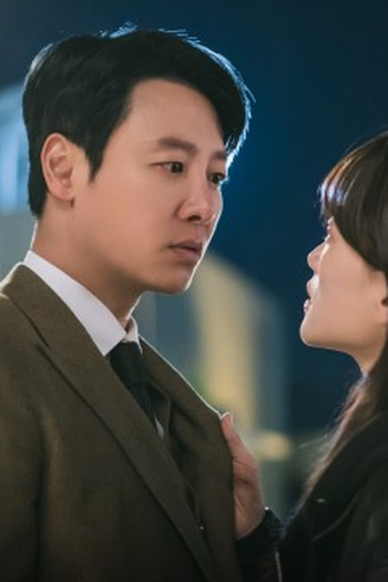 Poster de Episódio 돌이킬 수 없는 선택 (2023)