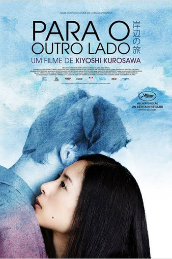  de Filme Para o Outro Lado (2015)