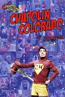 Chapolin Colorado (4ª Temporada) - Poster / Capa / Cartaz - Oficial 1