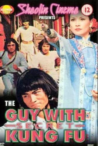 Poster 1 de Filme Zumbis Do Kung Fu (1981)