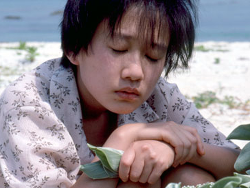 Foto 4 de Paradise View