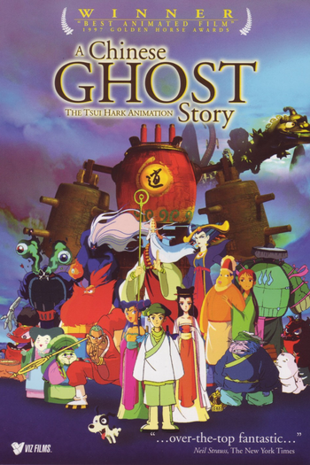  de Filme A Lenda de Ning (1997)