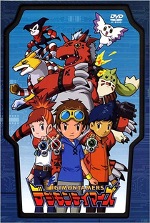 Digimon Tamers (3ª Temporada) - Poster / Capa / Cartaz - Oficial 2