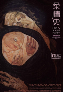 Garotas Sempre Felizes (Rou qing shi)