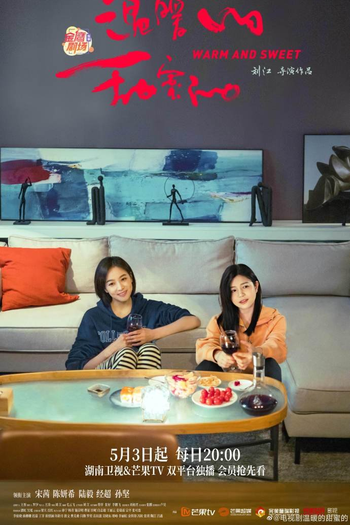  de Série Warm and Sweet (2023)