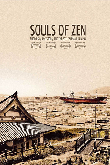 Poster de Filme Almas de Zen (2012)