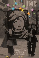 Era uma Vez No Cinema (Nassereddin Shah Actor E Cinema)