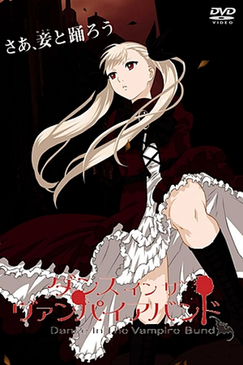 de Série Dance in the Vampire Bund (2010)