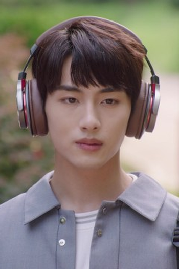 Poster de Episódio 第一集 (2023)