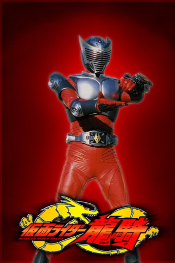  de Série Kamen Rider Ryuki (2002)